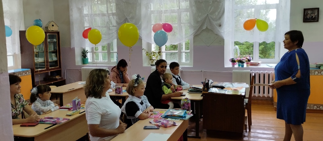 1 урок в 1-м классе